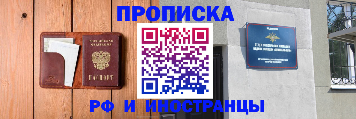 форма 3 в Щёкино